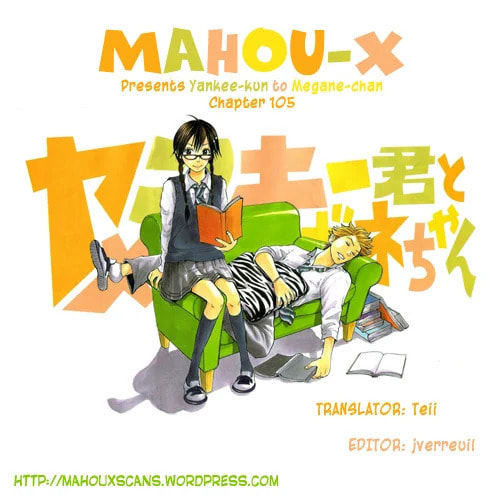 Read Flunk Punk Rumble chapter 105 image 18 on Lezhin