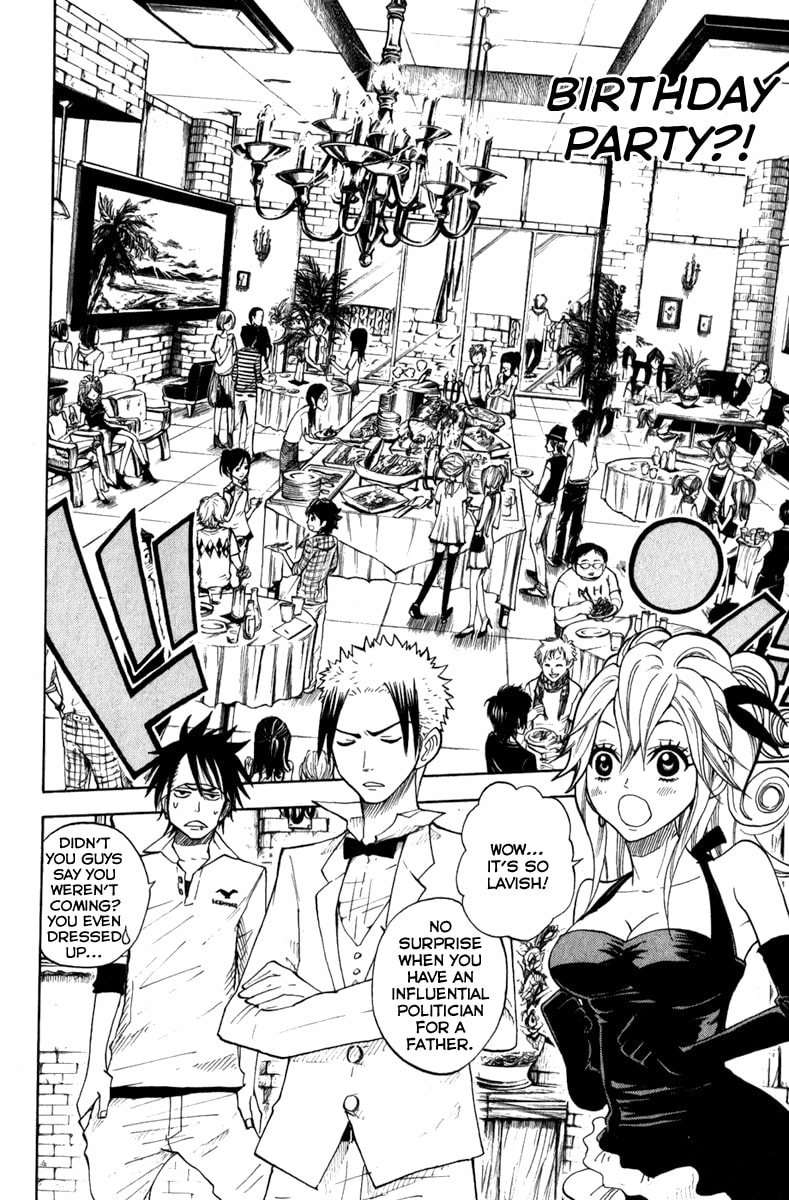 Read Flunk Punk Rumble chapter 105 image 3 on Lezhin