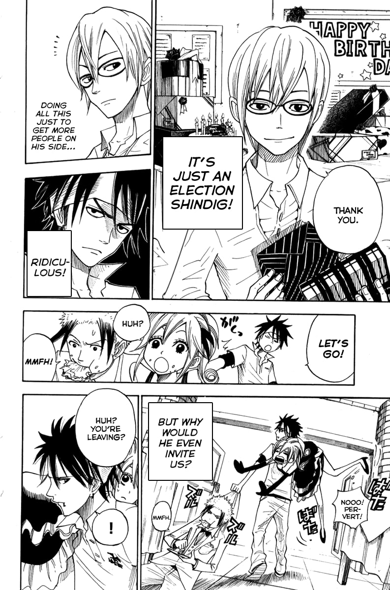 Read Flunk Punk Rumble chapter 105 image 5 on Lezhin