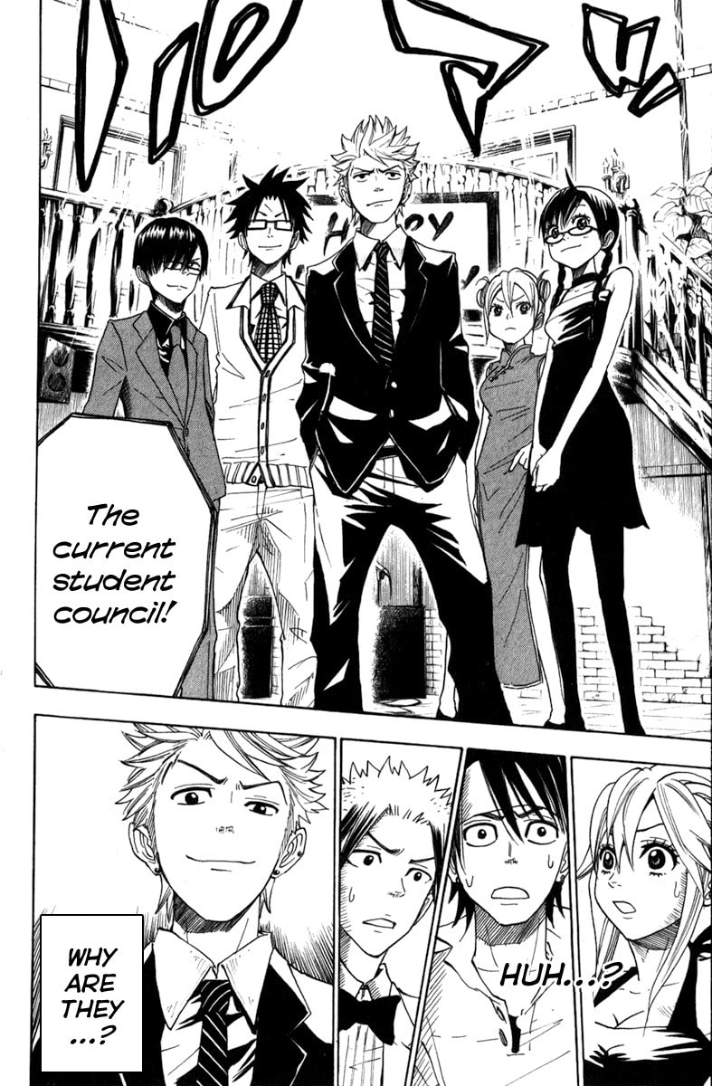 Read Flunk Punk Rumble chapter 105 image 7 on Lezhin