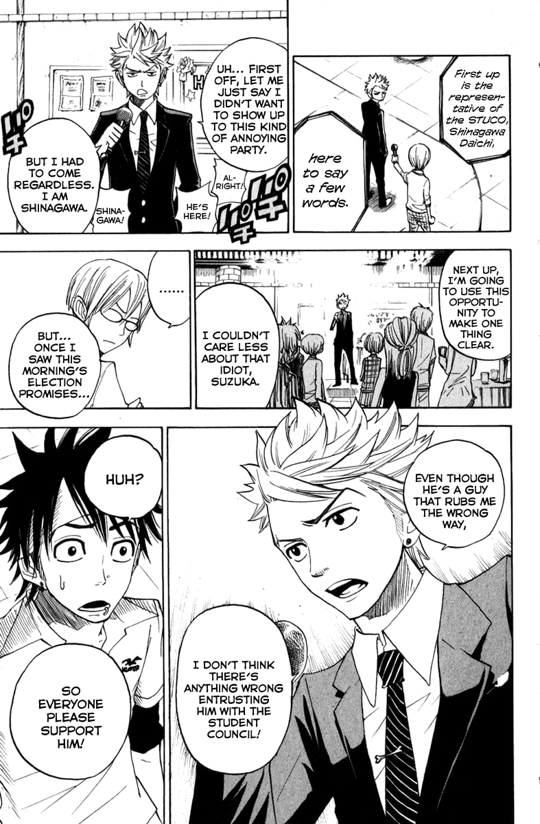 Read Flunk Punk Rumble chapter 105 image 8 on Lezhin