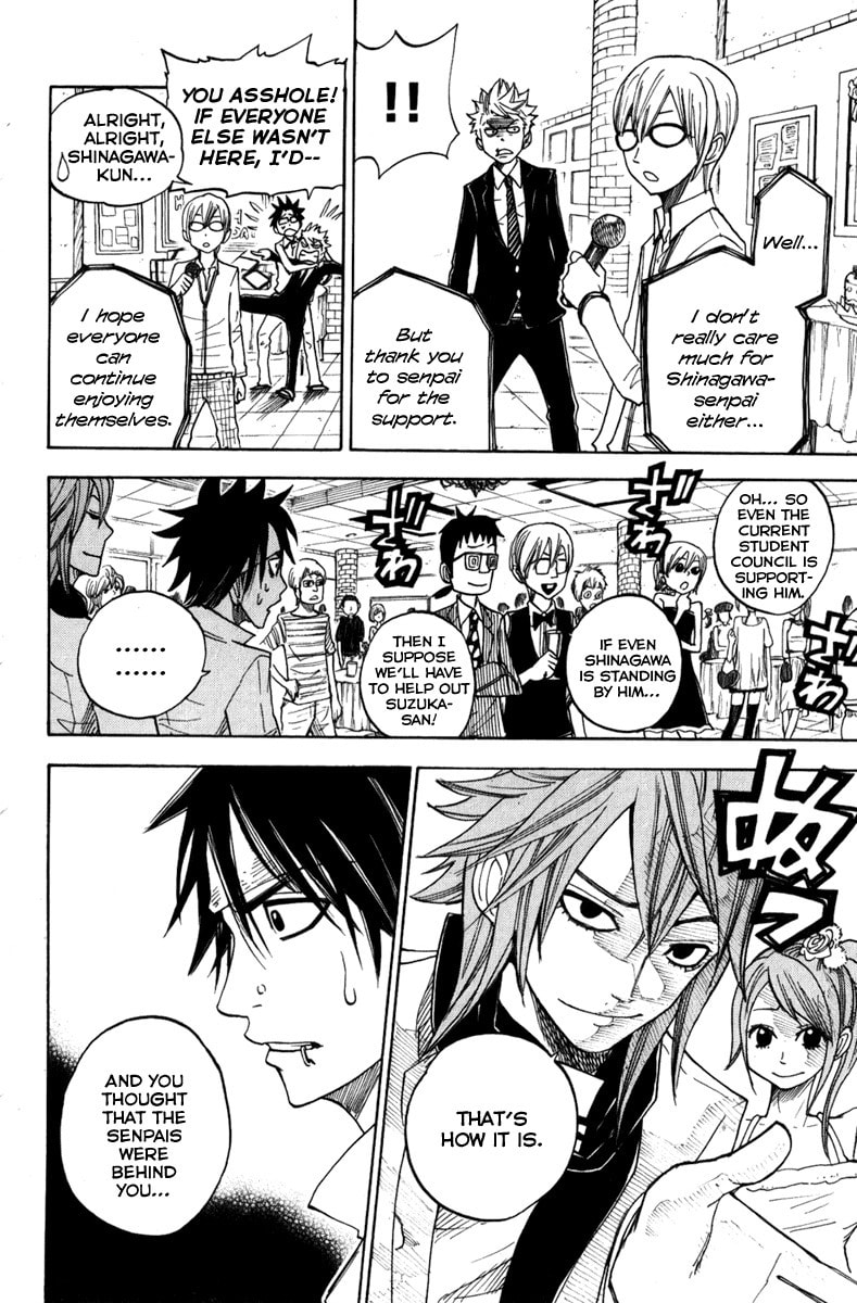 Read Flunk Punk Rumble chapter 105 image 9 on Lezhin
