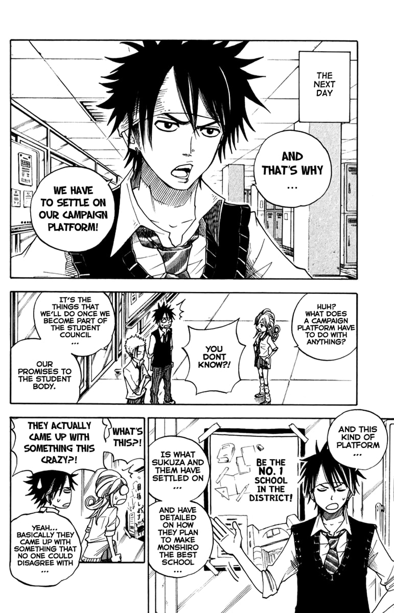 Read Flunk Punk Rumble chapter 106 image 1 on Lezhin