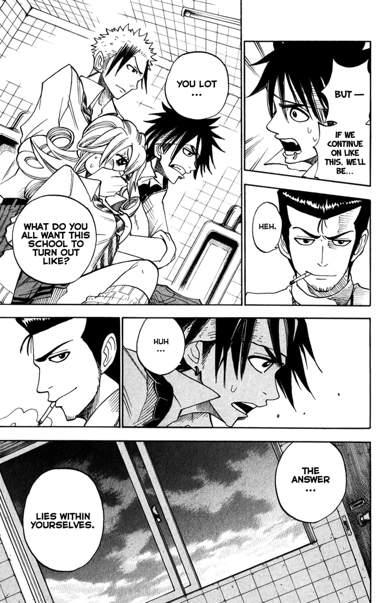 Read Flunk Punk Rumble chapter 106 image 10 on Lezhin