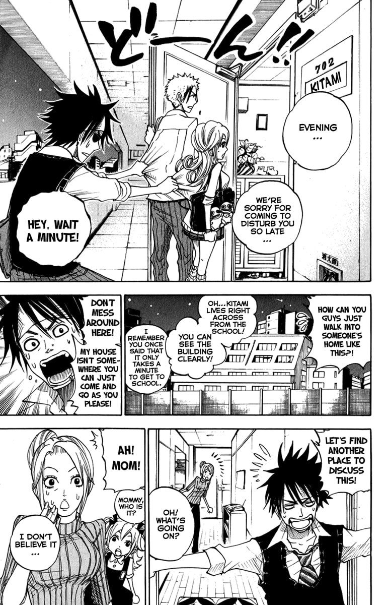 Read Flunk Punk Rumble chapter 106 image 12 on Lezhin