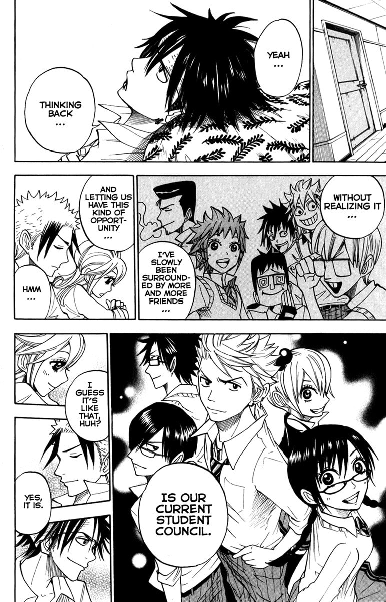 Read Flunk Punk Rumble chapter 106 image 15 on Lezhin