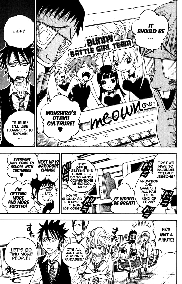 Read Flunk Punk Rumble chapter 106 image 4 on Lezhin