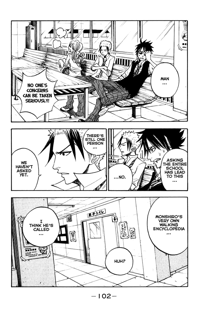 Read Flunk Punk Rumble chapter 106 image 7 on Lezhin