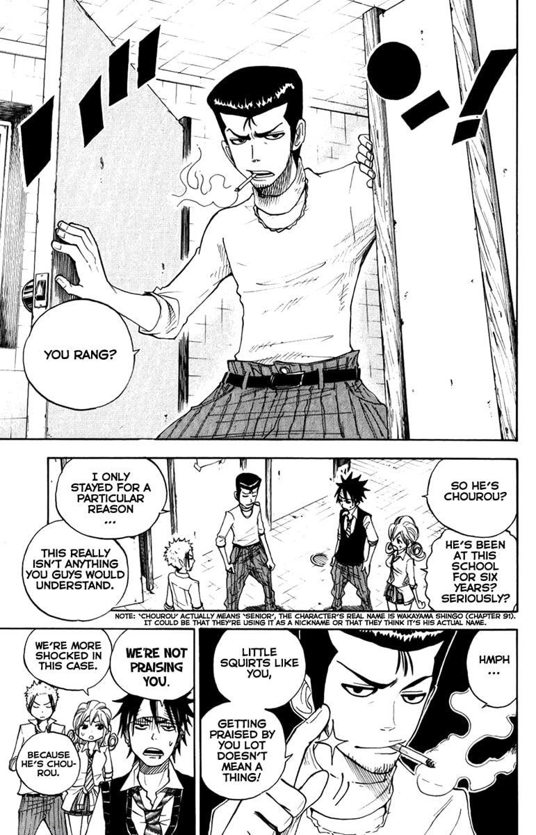 Read Flunk Punk Rumble chapter 106 image 8 on Lezhin