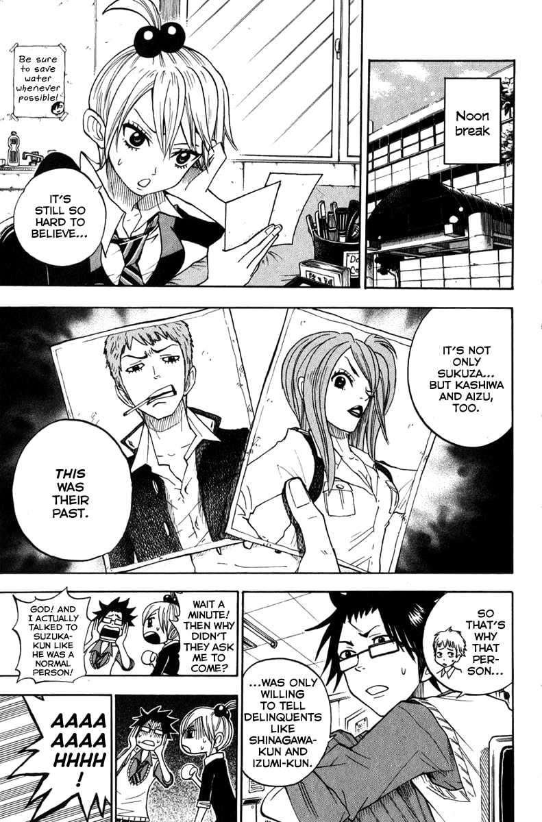 Read Flunk Punk Rumble chapter 107 image 10 on Lezhin