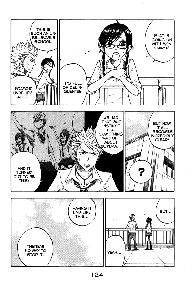 Read Flunk Punk Rumble chapter 107 image 11 on Lezhin