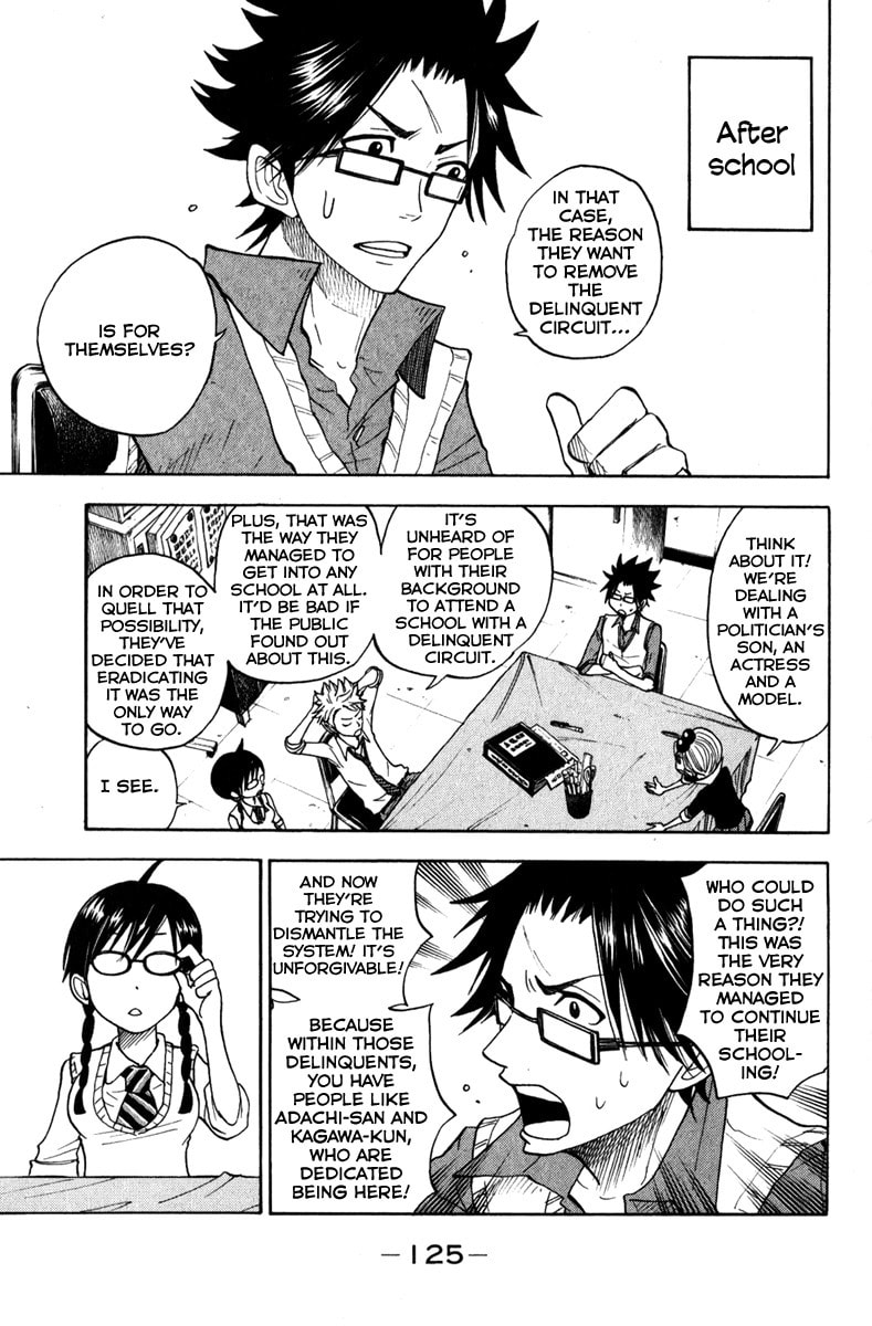 Read Flunk Punk Rumble chapter 107 image 12 on Lezhin