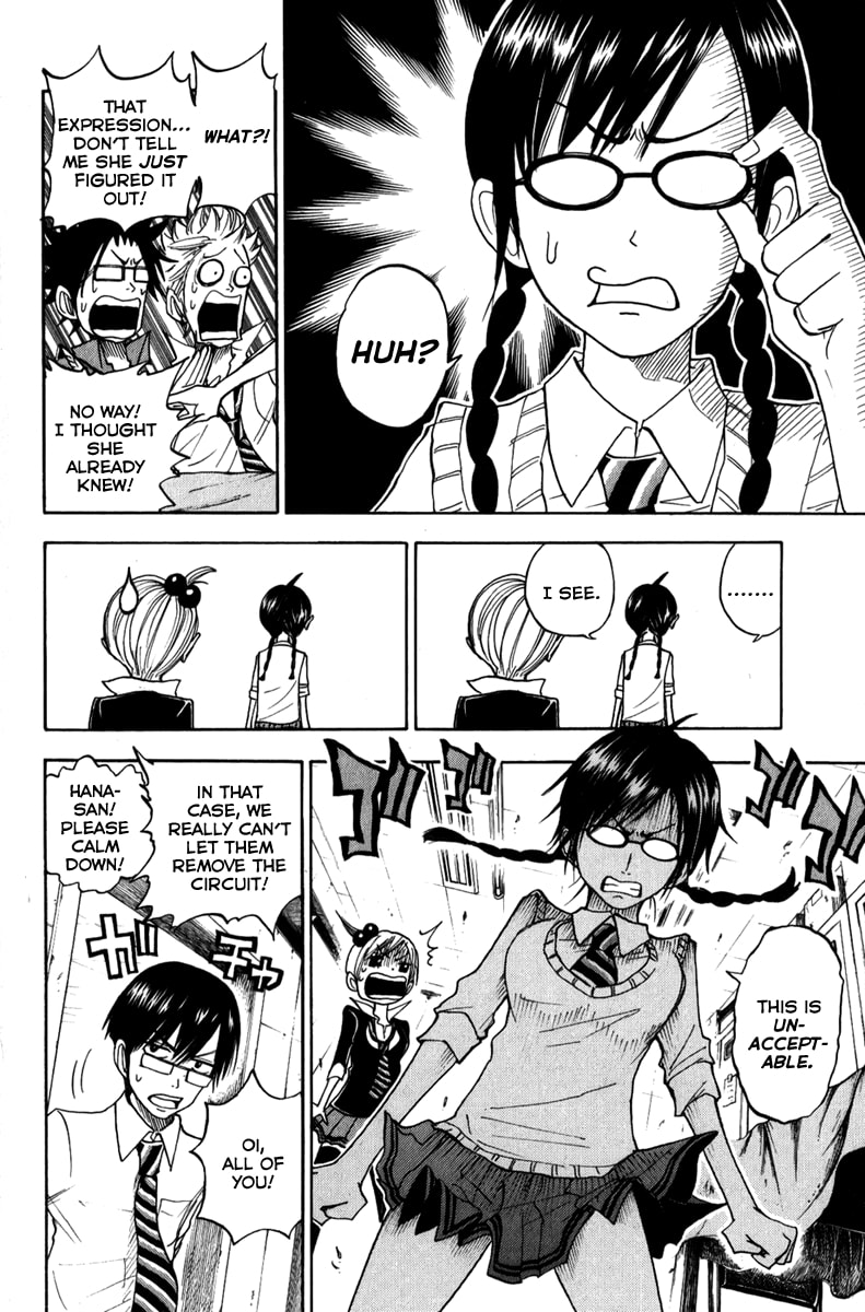 Read Flunk Punk Rumble chapter 107 image 13 on Lezhin