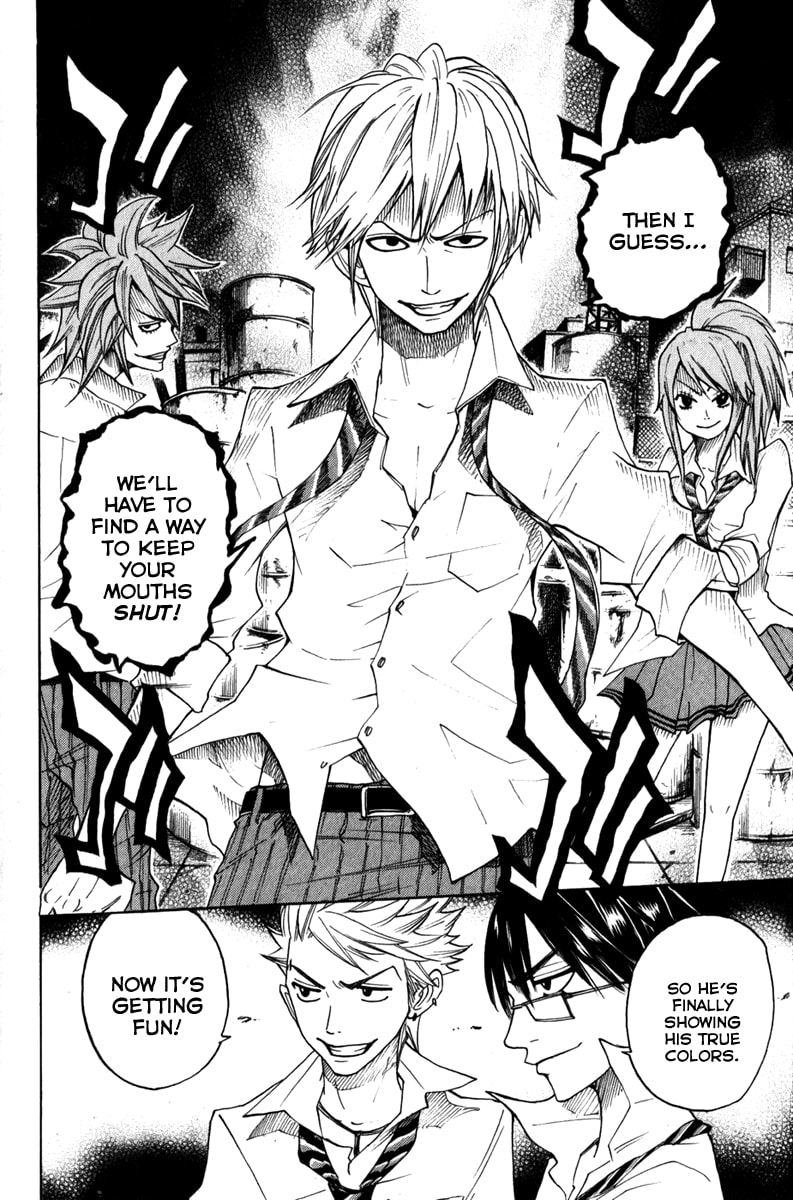 Read Flunk Punk Rumble chapter 107 image 17 on Lezhin
