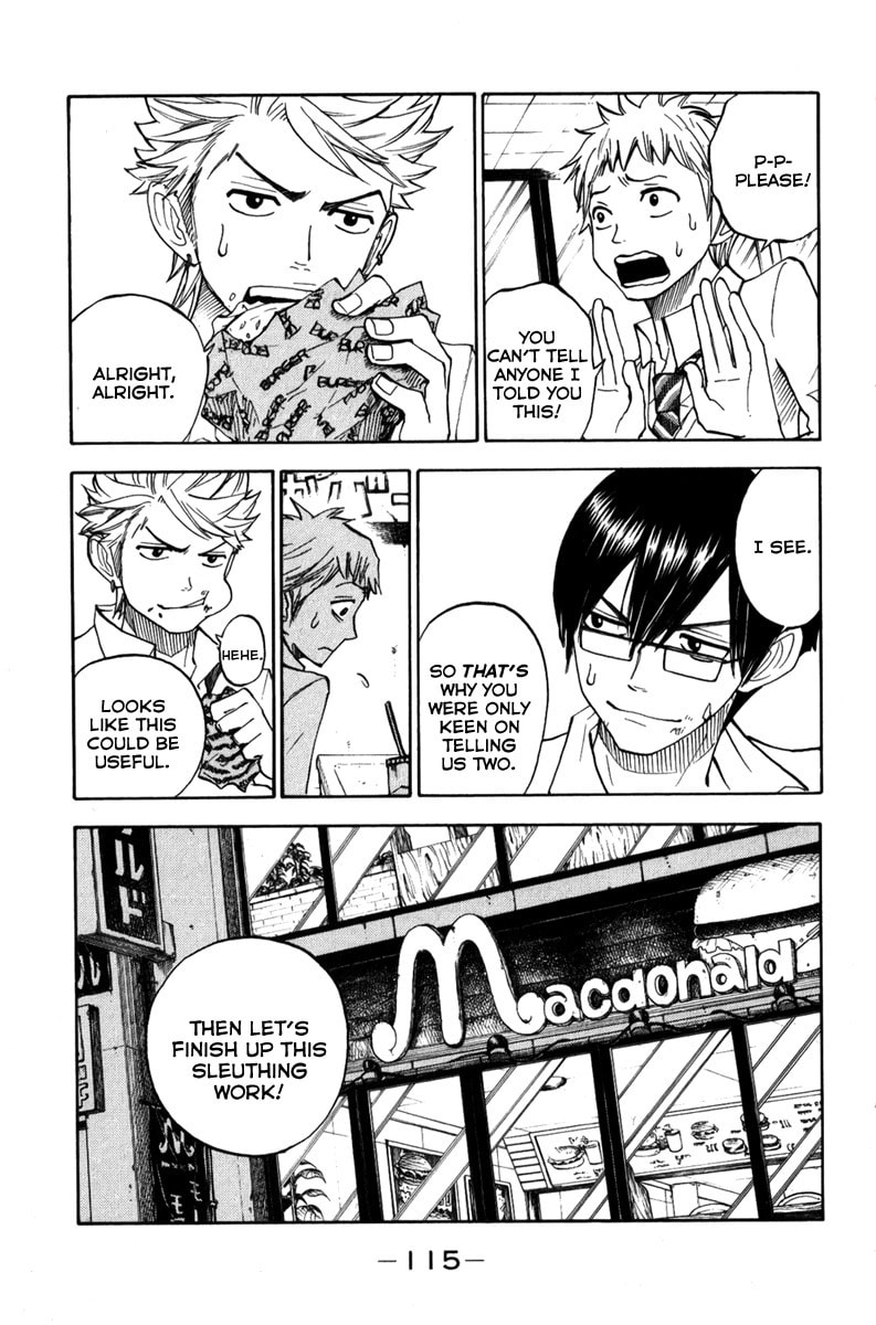Read Flunk Punk Rumble chapter 107 image 2 on Lezhin