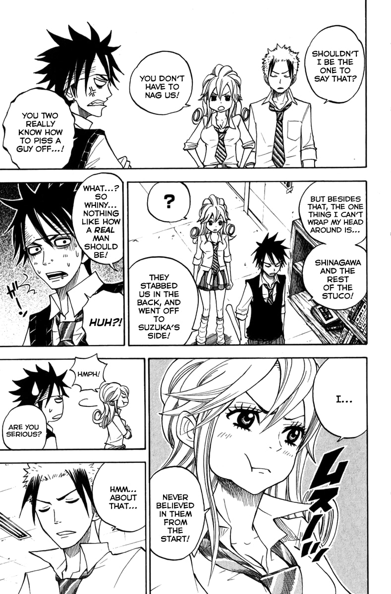 Read Flunk Punk Rumble chapter 107 image 4 on Lezhin