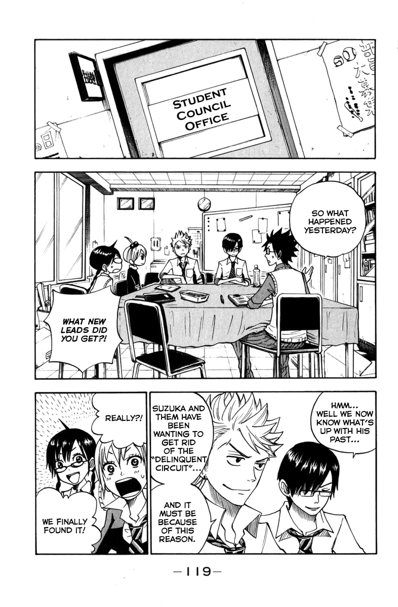 Read Flunk Punk Rumble chapter 107 image 6 on Lezhin