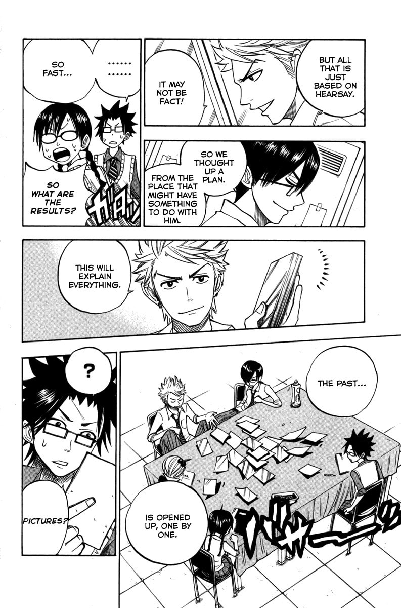 Read Flunk Punk Rumble chapter 107 image 7 on Lezhin