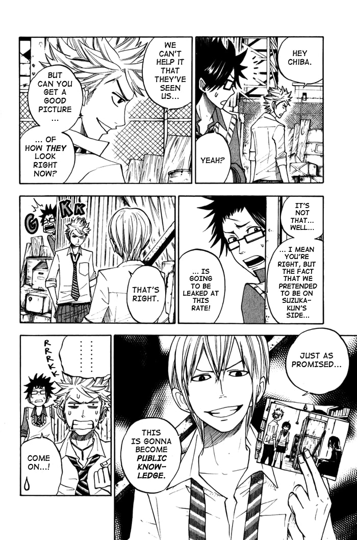Read Flunk Punk Rumble chapter 108 image 1 on Lezhin