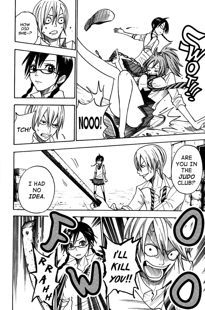Read Flunk Punk Rumble chapter 108 image 13 on Lezhin