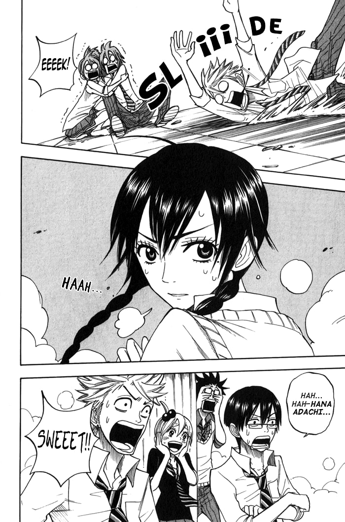 Read Flunk Punk Rumble chapter 108 image 16 on Lezhin