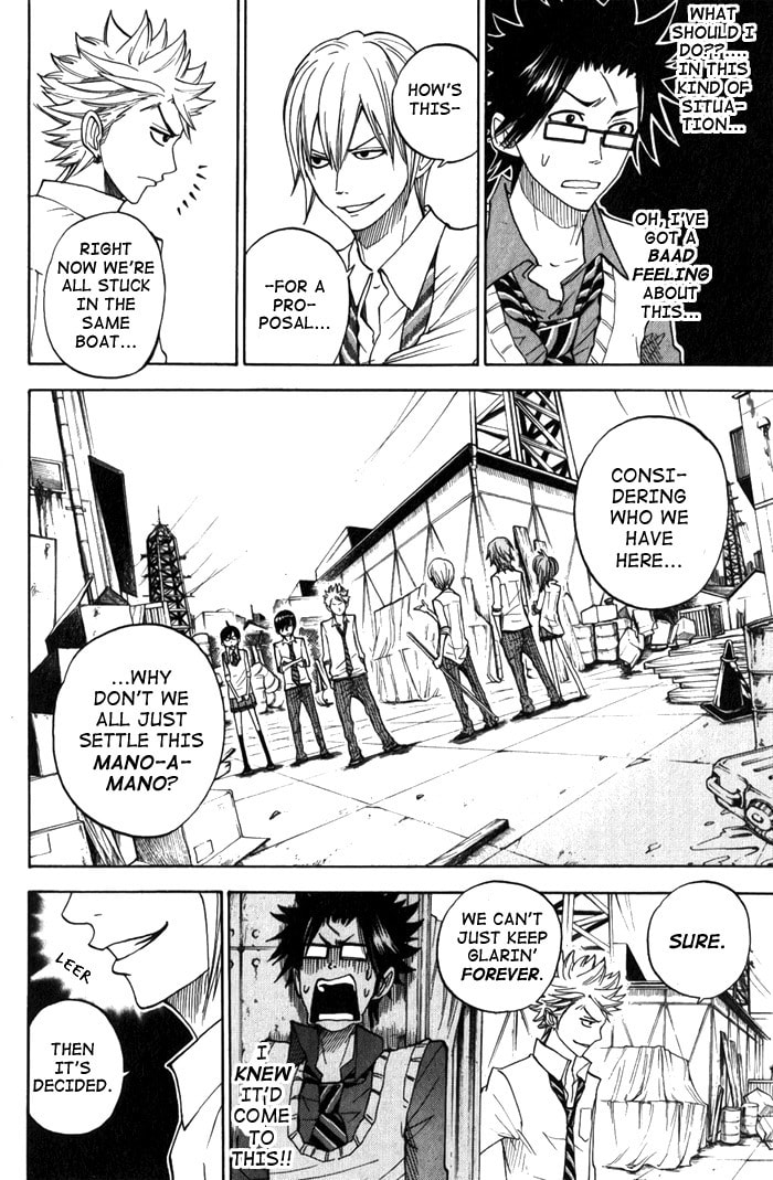 Read Flunk Punk Rumble chapter 108 image 3 on Lezhin