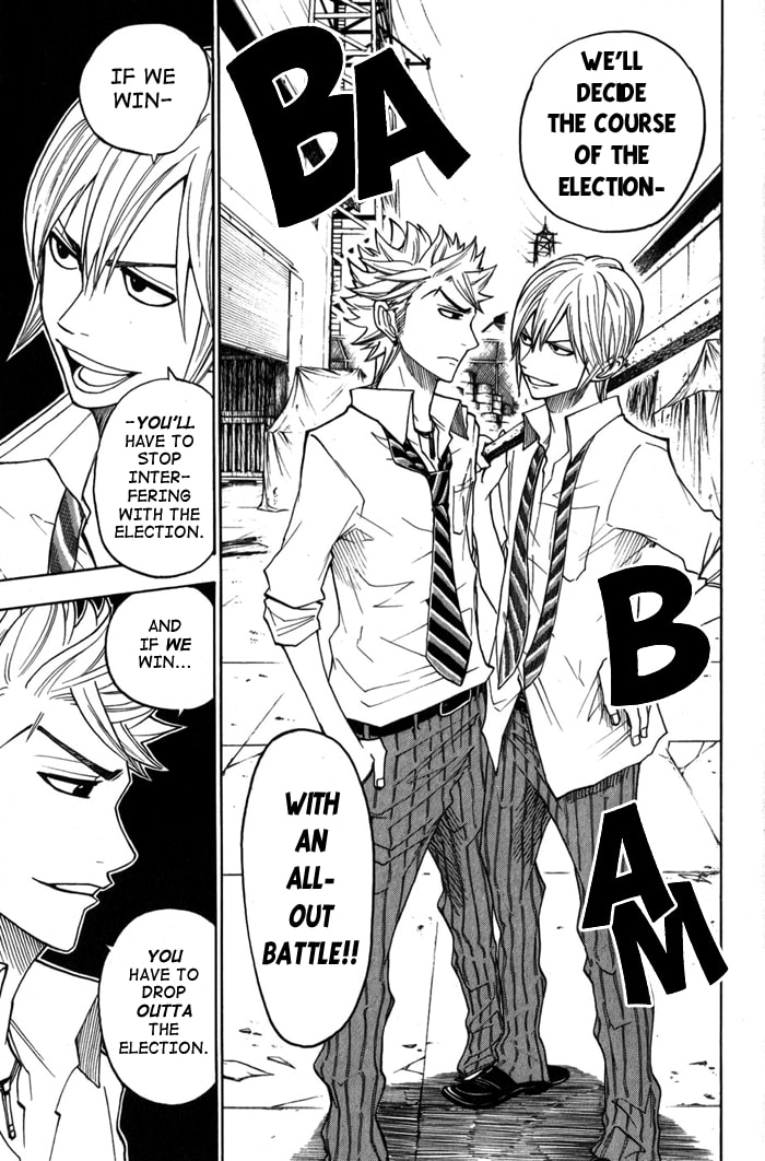 Read Flunk Punk Rumble chapter 108 image 4 on Lezhin