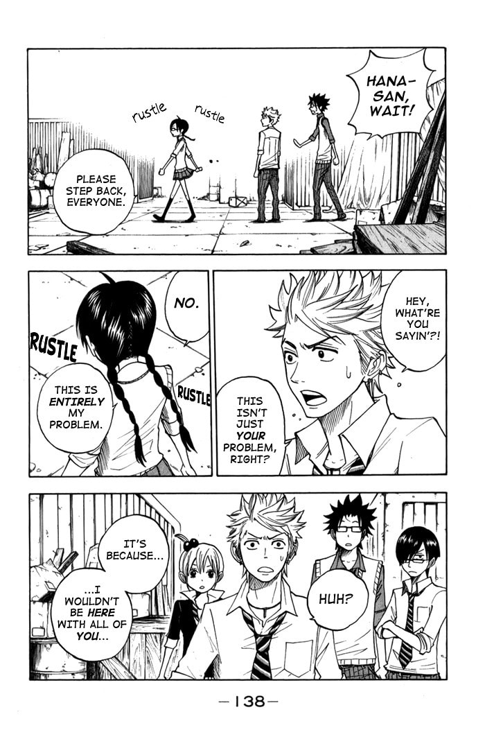 Read Flunk Punk Rumble chapter 108 image 7 on Lezhin