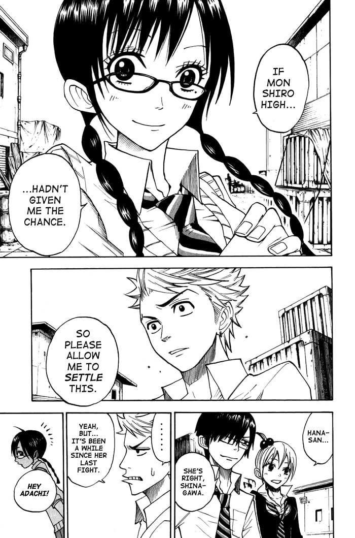 Read Flunk Punk Rumble chapter 108 image 8 on Lezhin