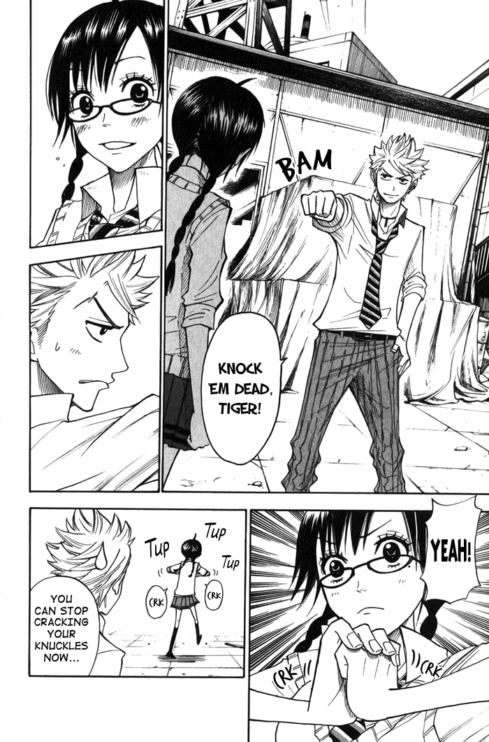 Read Flunk Punk Rumble chapter 108 image 9 on Lezhin