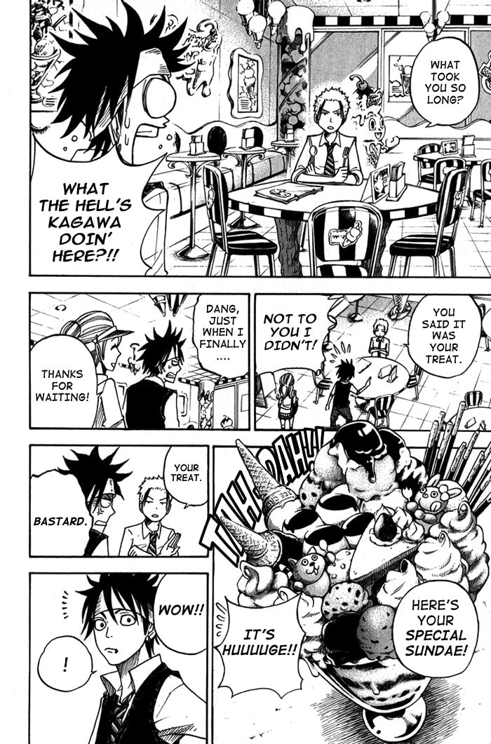 Read Flunk Punk Rumble chapter 109.5 image 16 on Lezhin