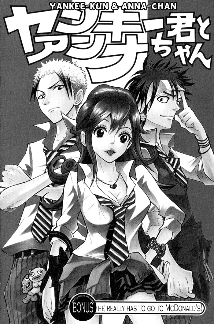 Read Flunk Punk Rumble chapter 109.5 image 2 on Lezhin