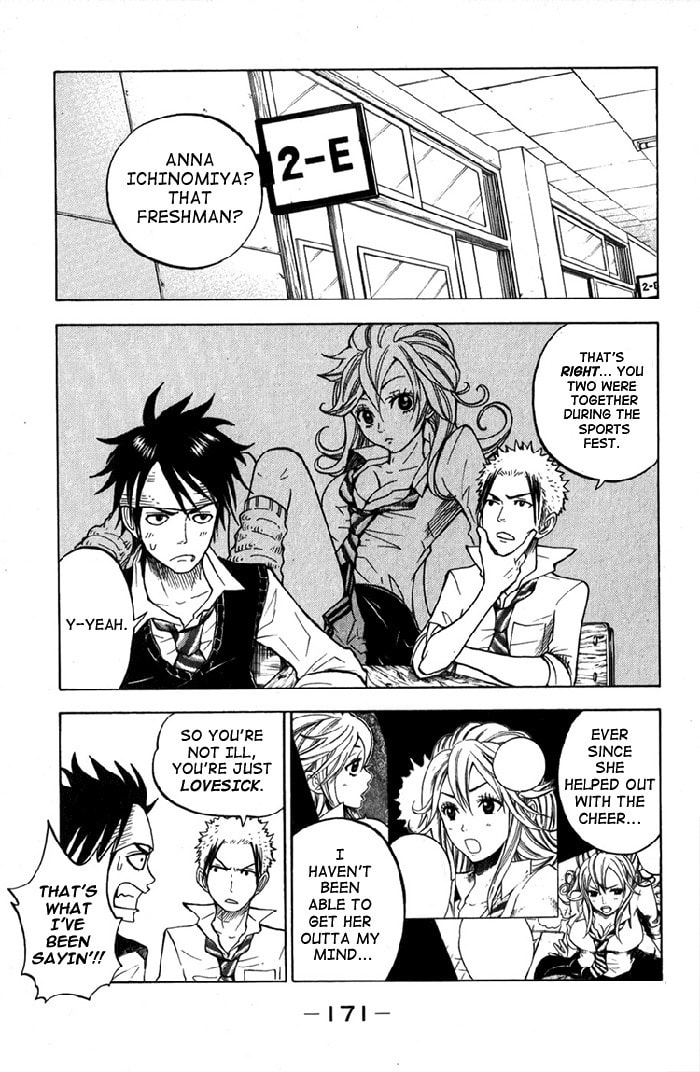 Read Flunk Punk Rumble chapter 109.5 image 3 on Lezhin