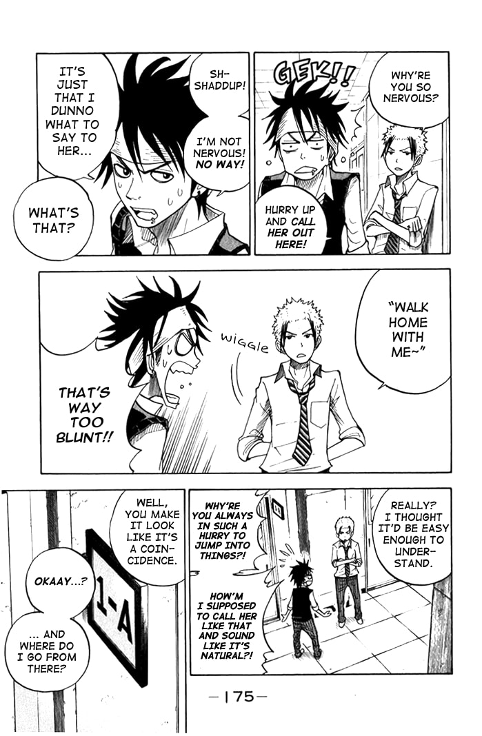Read Flunk Punk Rumble chapter 109.5 image 7 on Lezhin
