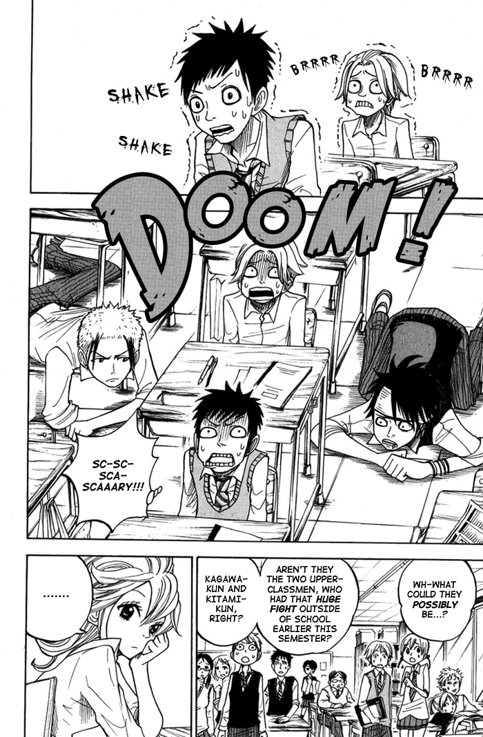 Read Flunk Punk Rumble chapter 109.5 image 8 on Lezhin