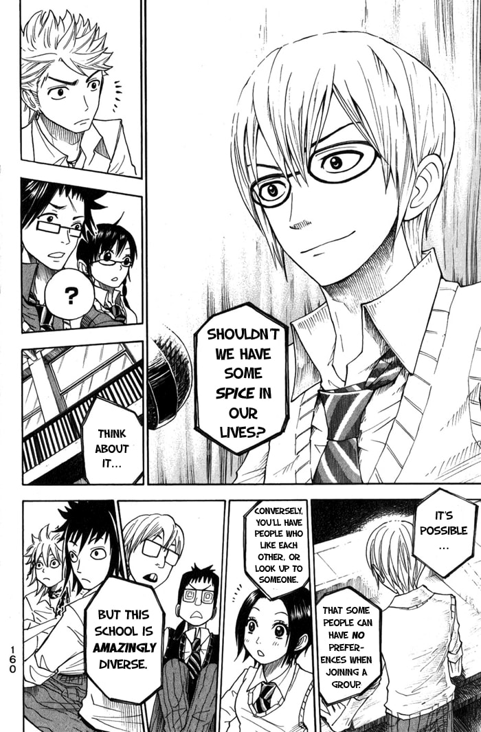 Read Flunk Punk Rumble chapter 109 image 11 on Lezhin
