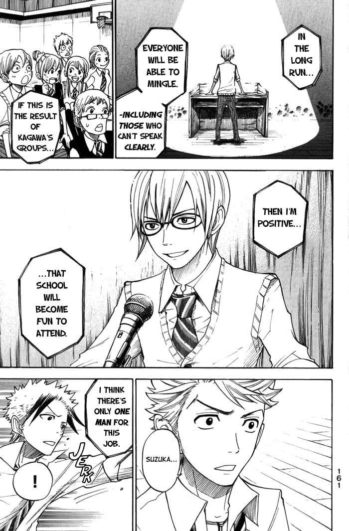 Read Flunk Punk Rumble chapter 109 image 12 on Lezhin
