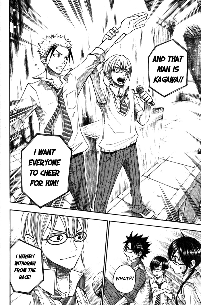 Read Flunk Punk Rumble chapter 109 image 13 on Lezhin