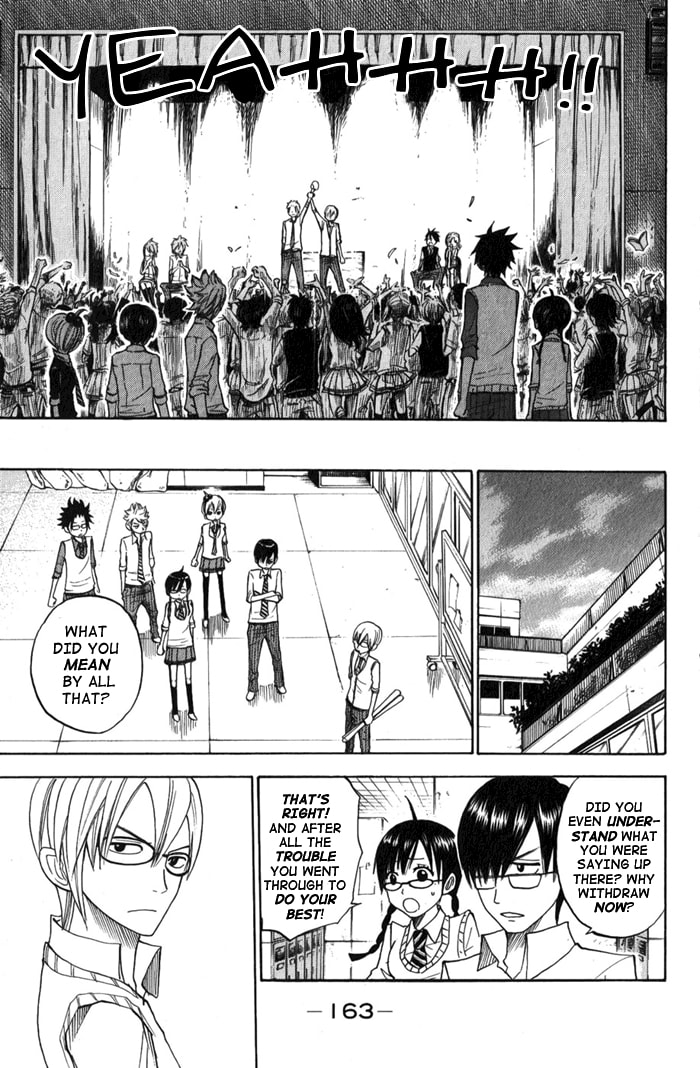 Read Flunk Punk Rumble chapter 109 image 14 on Lezhin