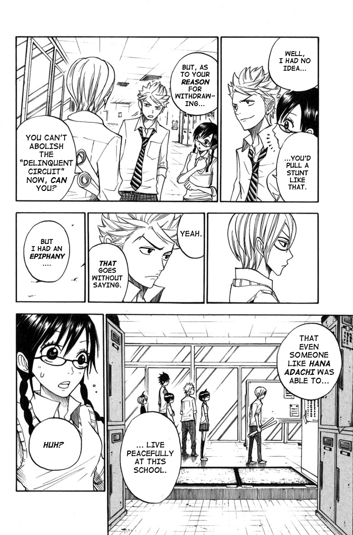 Read Flunk Punk Rumble chapter 109 image 15 on Lezhin