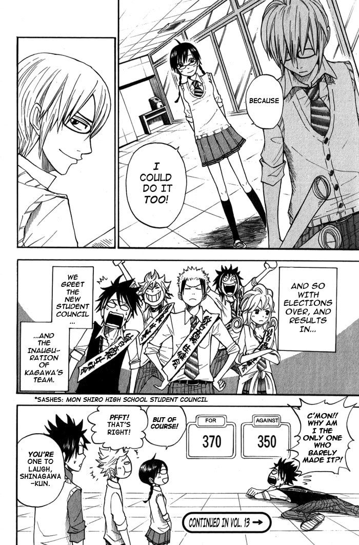 Read Flunk Punk Rumble chapter 109 image 17 on Lezhin