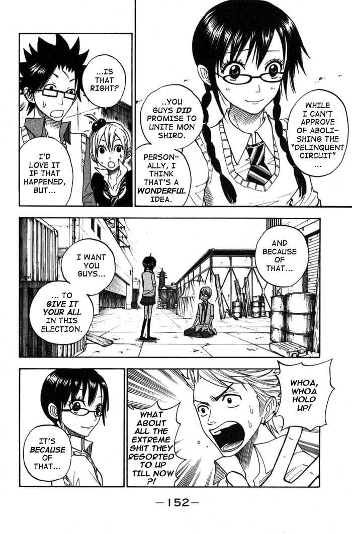 Read Flunk Punk Rumble chapter 109 image 3 on Lezhin