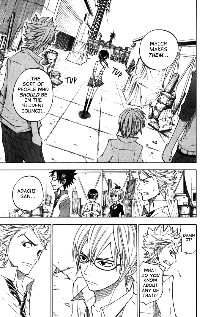 Read Flunk Punk Rumble chapter 109 image 4 on Lezhin