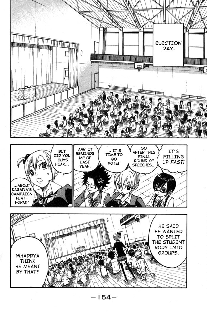 Read Flunk Punk Rumble chapter 109 image 5 on Lezhin