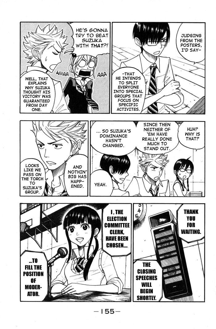 Read Flunk Punk Rumble chapter 109 image 6 on Lezhin