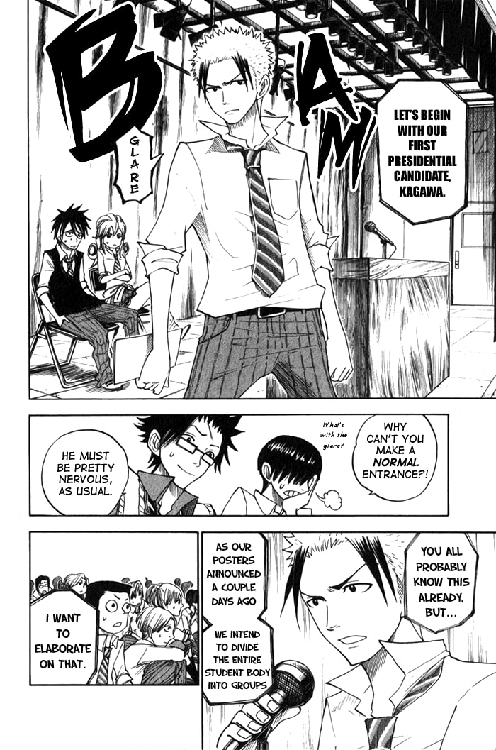 Read Flunk Punk Rumble chapter 109 image 7 on Lezhin