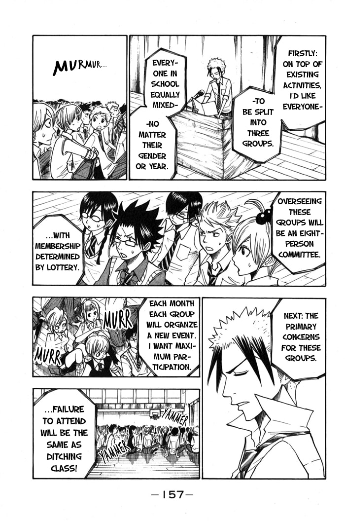 Read Flunk Punk Rumble chapter 109 image 8 on Lezhin