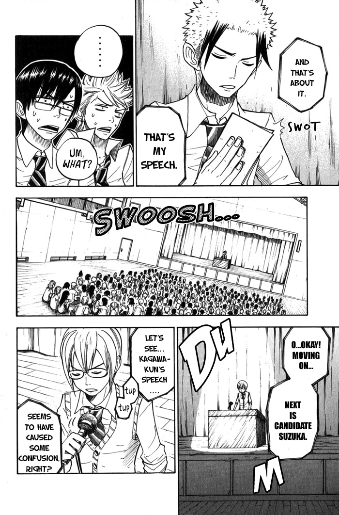 Read Flunk Punk Rumble chapter 109 image 9 on Lezhin