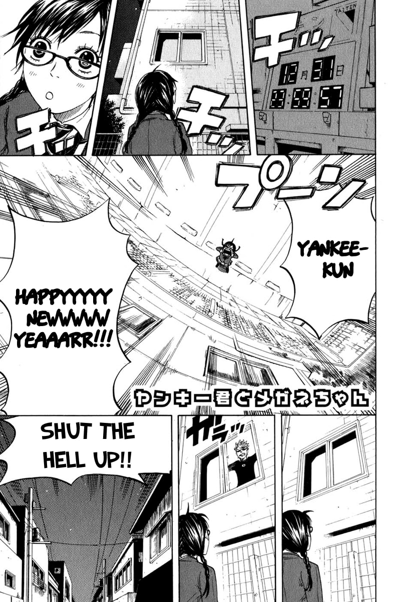 Read Flunk Punk Rumble chapter 11 image 1 on Lezhin