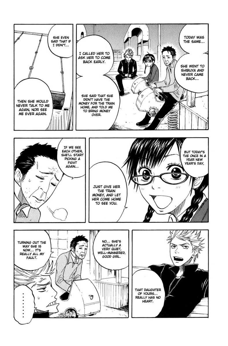 Read Flunk Punk Rumble chapter 11 image 10 on Lezhin